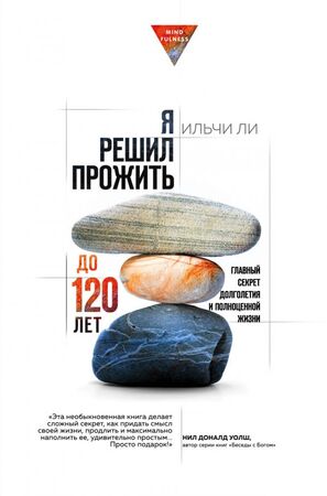 /data/images/8800026/88000265825.jpg