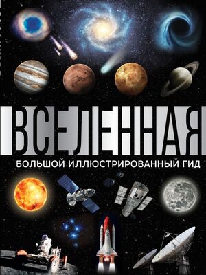 /data/images/8800026/88000266135.jpg