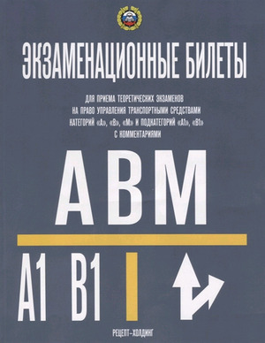 /data/images/8800026/88000267179.jpg