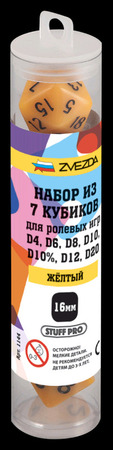 /data/images/8800026/88000267985.jpg