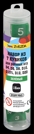 /data/images/8800026/88000267986.jpg