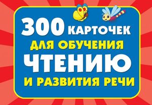 /data/images/8800026/88000268216.jpg