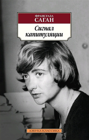 /data/images/8800026/88000268246.jpg