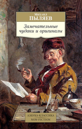 /data/images/8800026/88000268250.jpg