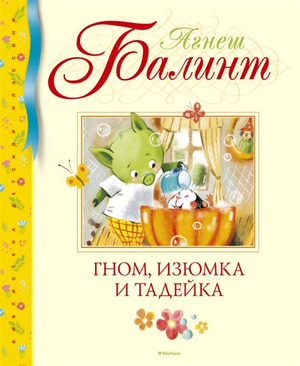 /data/images/8800026/88000268272.jpg