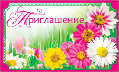 /data/images/8800027/88000270787.jpg