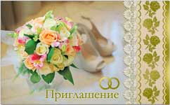/data/images/8800027/88000270788.jpg