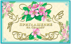 /data/images/8800027/88000270789.jpg