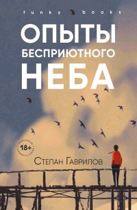 /data/images/8800027/88000271604.jpg