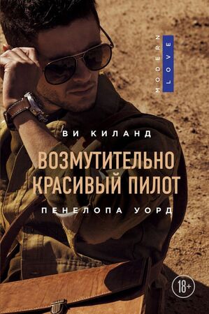 /data/images/8800027/88000271605.jpg