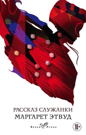 /data/images/8800027/88000271609.jpg