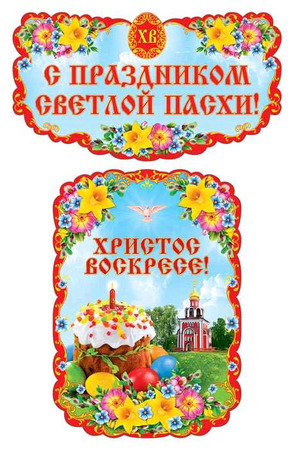 /data/images/8800027/88000271758.jpg
