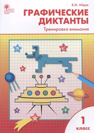 /data/images/8800027/88000274938.jpg