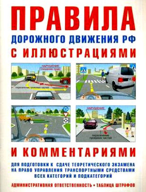 /data/images/8800027/88000277892.jpg