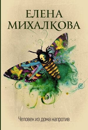 /data/images/8800027/88000278821.jpg
