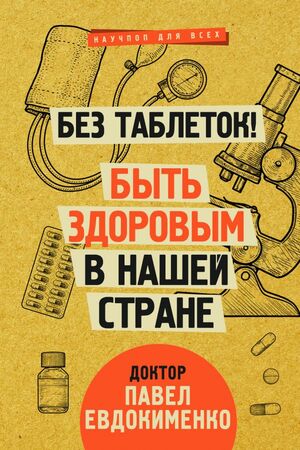 /data/images/8800027/88000278839.jpg