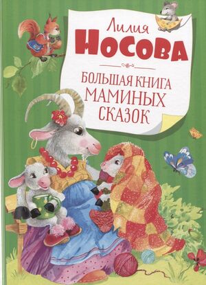 /data/images/8800028/88000280042.jpg