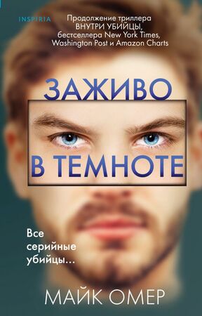 /data/images/8800028/88000283502.jpg