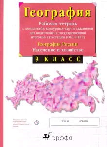 /data/images/8800028/88000284011.jpg