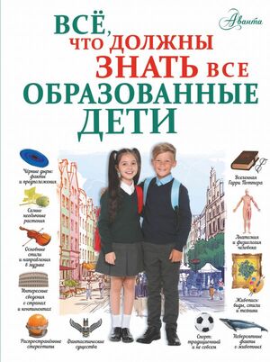 /data/images/8800028/88000284110.jpg