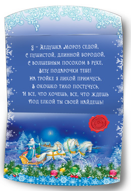 /data/images/8800028/88000286992.jpg