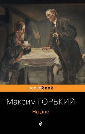 /data/images/8800029/88000290482.jpg
