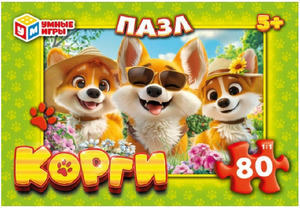 *Puz   80д. Умка Корги