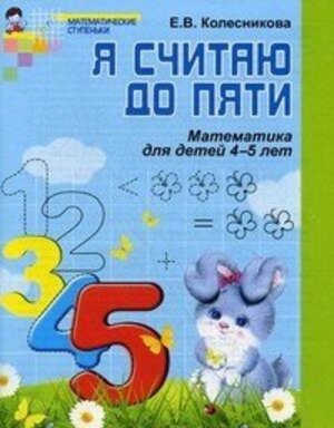 /data/images/90100/901001052.jpg